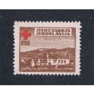 Yugoslavia RA5 Unused Ruined Dwellings (Y0079)+