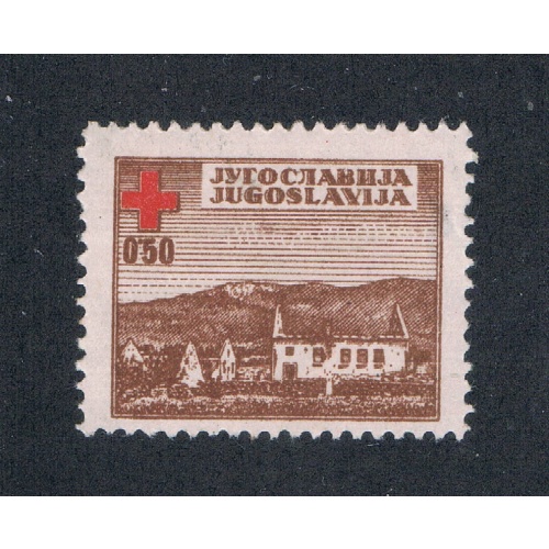 Yugoslavia RA5 Unused Ruined Dwellings (Y0079)+