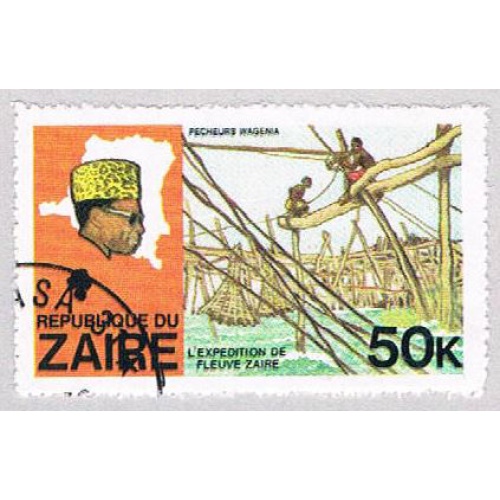 Zaire 909 Used Fisherman 1979 (BP40003)