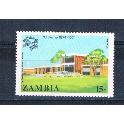 Zambia 130 Unused Training Center 1974 (Z0011)+
