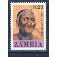 Zambia 426 Unused Zambians 1987 CV 2.10 (Z0008)+