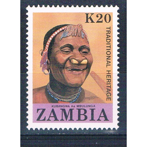 Zambia 426 Unused Zambians 1987 CV 2.10 (Z0008)+