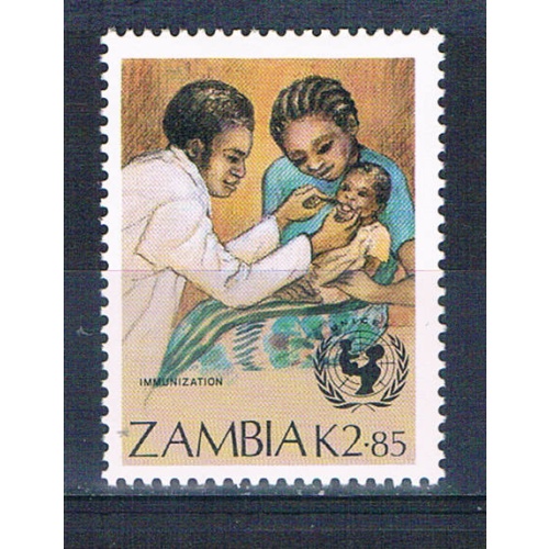 Zambia 442 Unused Child Immunization 1988 (Z0004)+