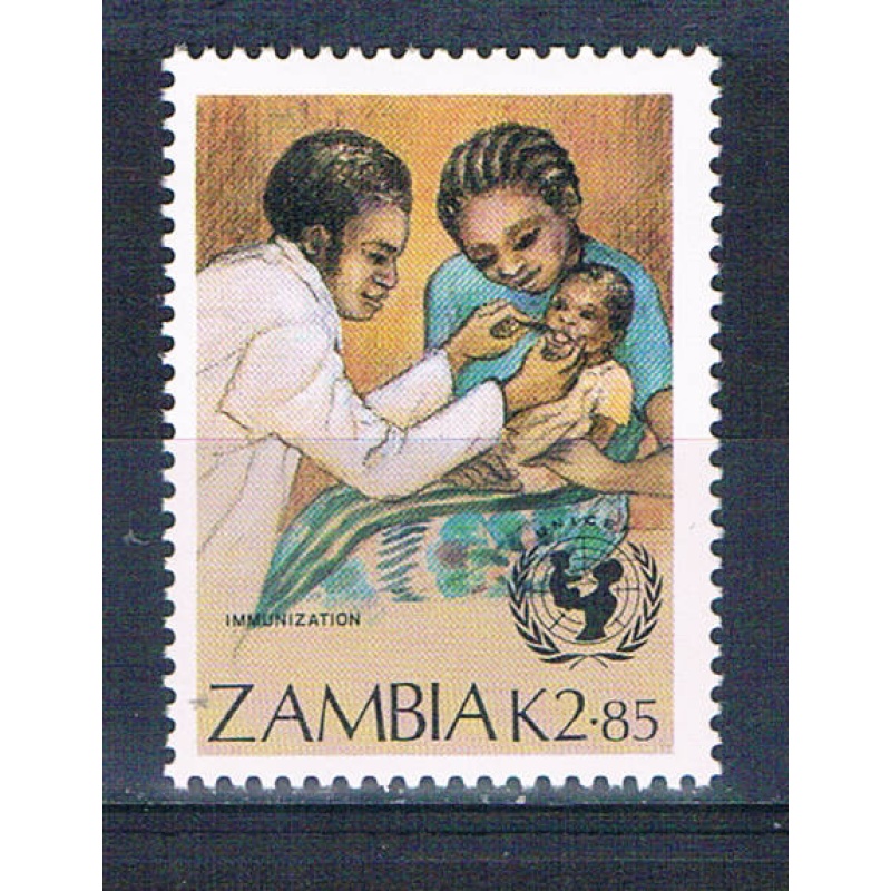 Zambia 442 Unused Child Immunization 1988 (Z0004)+
