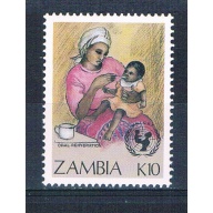 Zambia 443 Unused Child oral rehydration 1988 CV 2.10 (Z0005)+