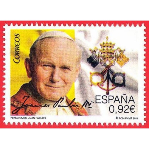 España. 2014. Pope Saint John Paul II