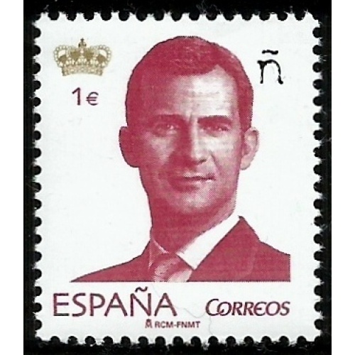 España. 2015. S. M. King Felipe V