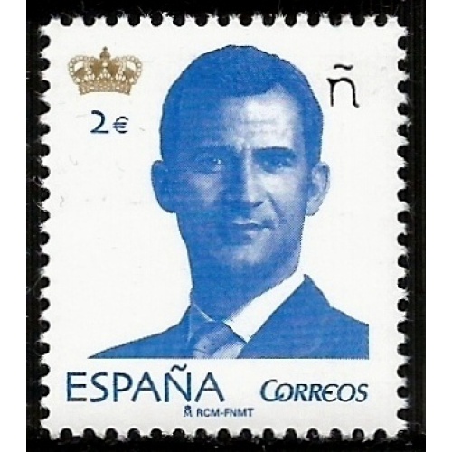 España. 2015. S. M. King Felipe V