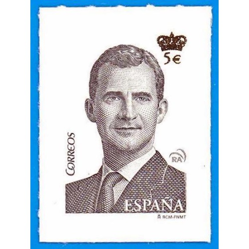 España. 2015. S. M. King Felipe V