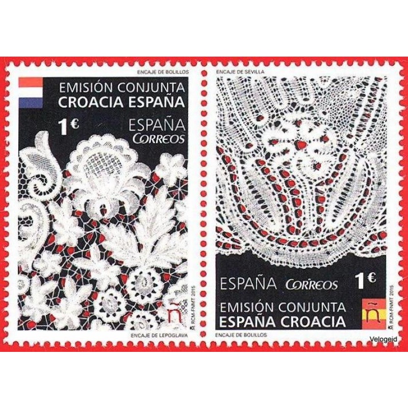 España. 2015. Lace. Joint issue Spain - Croatia