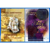 España. 2015. Christmas