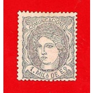 España. 1870. Scott # 159. Used Stamp