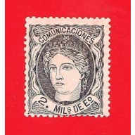 España. 1870. Scott # 161. Used Stamp
