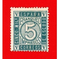 España. 1867. Scott # 94. Used Stamp