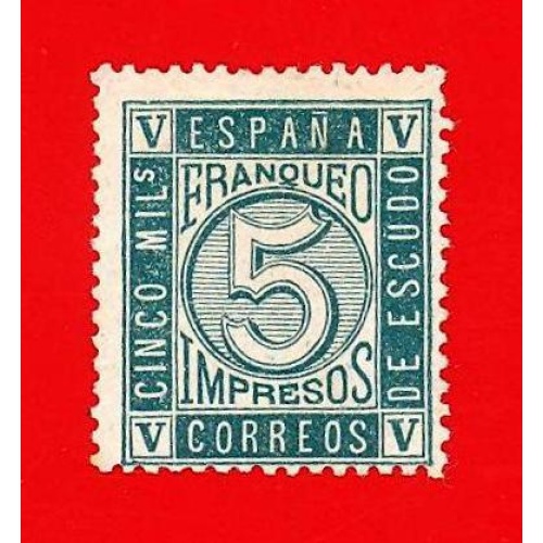 España. 1867. Scott # 94. Used Stamp