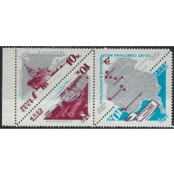 Russia 3164A MNH 1966 Antarctic Exploration (EB1002)