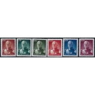 Portugal 651-56 MH 1945 part set (ad1006)