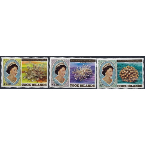 Cook Is 811-13 MNH 1984 part set (ad1013)