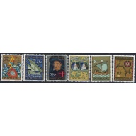 Portugal 860-65 MH 1960 set (ad1017)