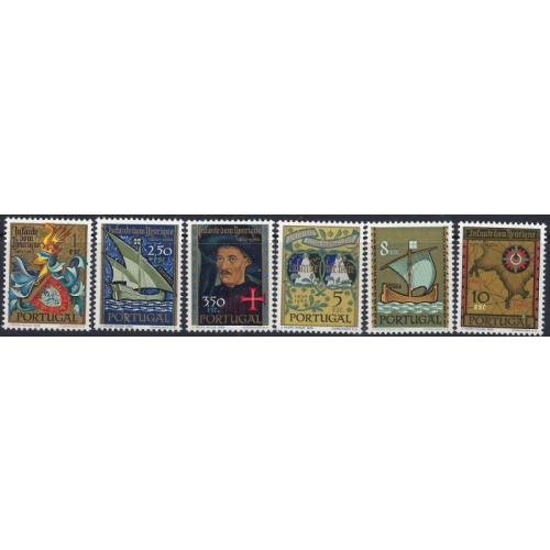 Portugal 860-65 MH 1960 set (ad1017)