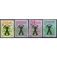 United Arab Emirates 171-74 Used 1982 set (ad1018)