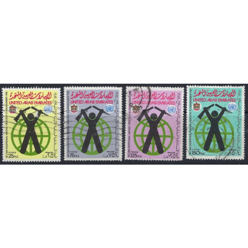 United Arab Emirates 171-74 Used 1982 set (ad1018)
