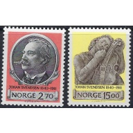 Norway 982-83 MNH 1990 set (ad1025)