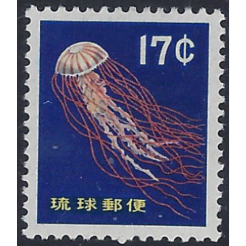 Ryukyu Is 80 MH 1960 issue (ad1030)