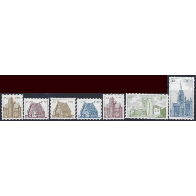 Ireland 638-44 MNH 1985-88 Part Set (ad1042)