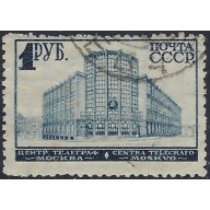 Russia 436 Used 1930 issue (ad1047)