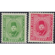 Egypt M14-15 MNH 1939 issues (ad1048)