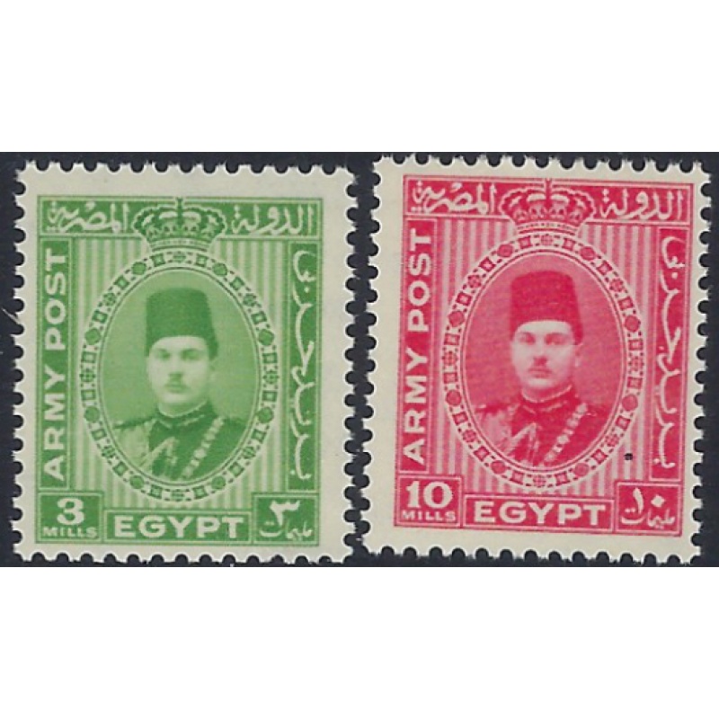 Egypt M14-15 MNH 1939 issues (ad1048)