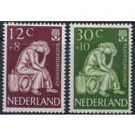Netherlands B341-42 MNH 1960 set (ad1051)