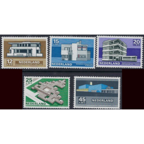 Netherlands B444-48 MNH 1969 set (ad1054)