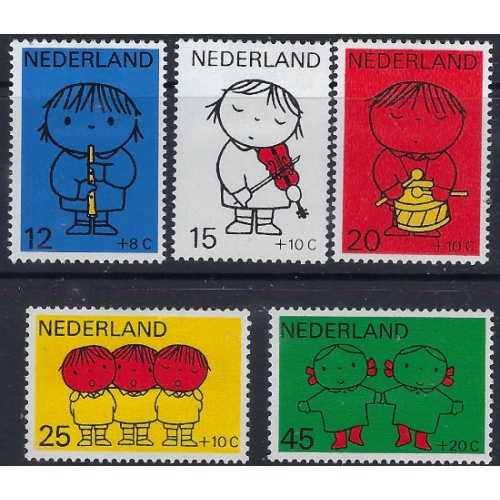 Netherlands B452-56 MH 1969 set (ad1059)