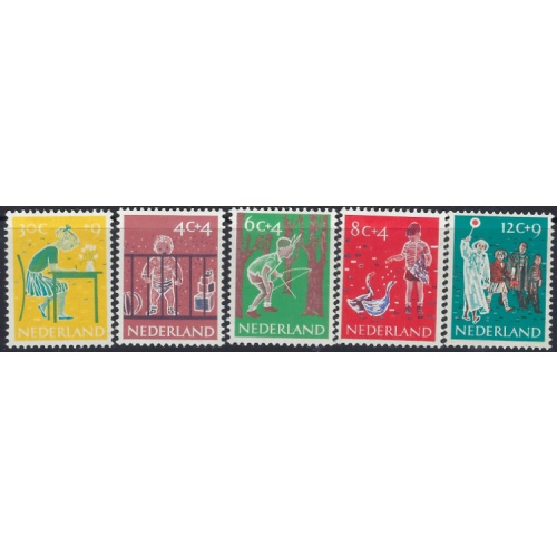 Netherlands B336-40 MNH 1959 set (ad1062)