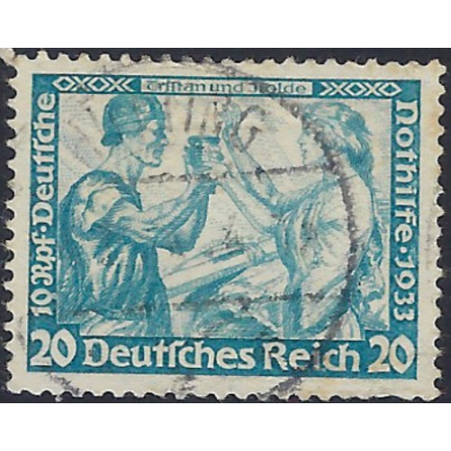 Germany B55a Used 1933 issue; perf 13.5x14 (ad1063)