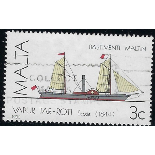 Malta 670 Used 1985 issue (ad1076)