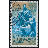 Malta 275 Used 1960 issue (ad1081)