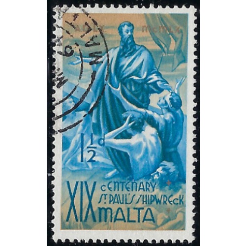 Malta 275 Used 1960 issue (ad1081)