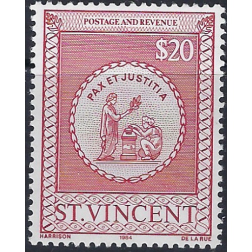 St Vincent AR7 MNH 1984 issue (ad1085)