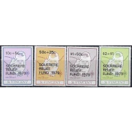 St Vincent B1-4 1974 Overprints (ad1086)