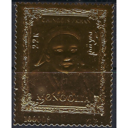 Mongolia 2246C MNH 1996 Kubla Khan on gold foil (ad1087)
