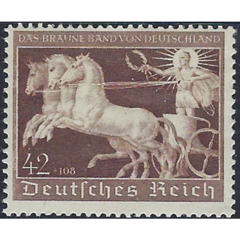 Germany B173 MH 1940 issue (ad1091)