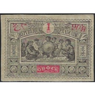 Obock 46 MH 1894 issue; thin area (ad1093)