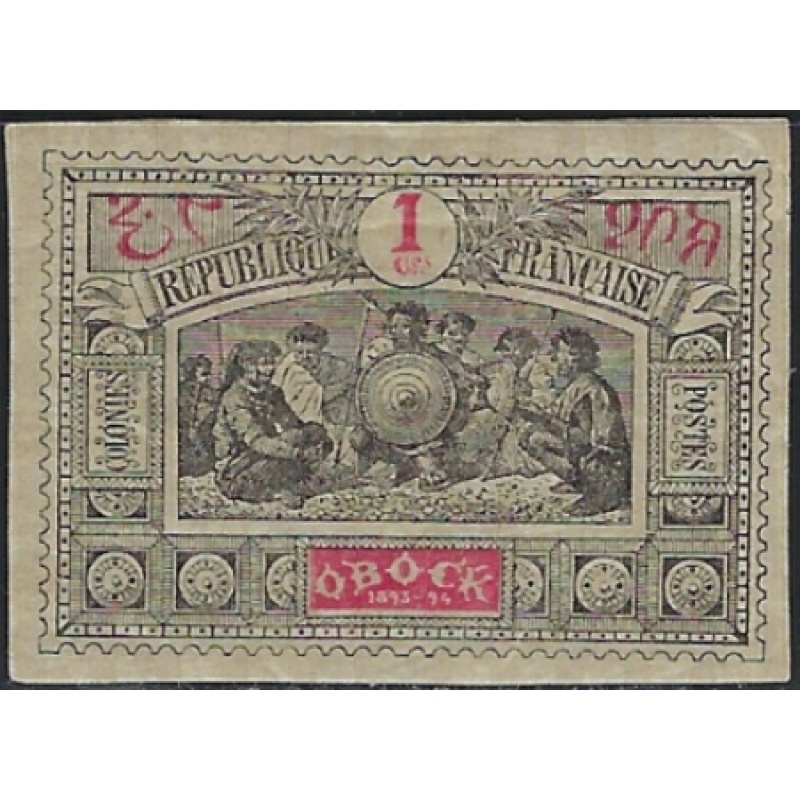 Obock 46 MH 1894 issue; thin area (ad1093)