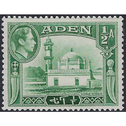 Aden 16 MNH 1942 issue (ad1105)