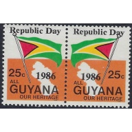 Guyana 608 MNH 1983 issue (ad1108)
