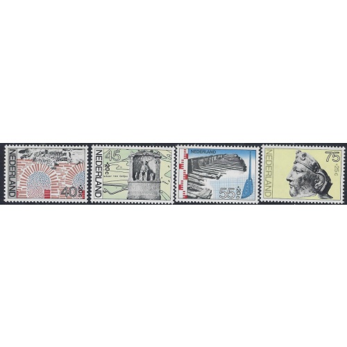 Netherlands B531-34 MNH 1977 set (ad1109)