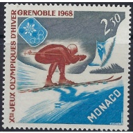 Monaco 671 MNH 1967 Olympics (ad1111)